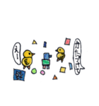 むぅスタ muu stamps（個別スタンプ：7）