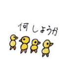 むぅスタ muu stamps（個別スタンプ：8）