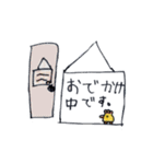 むぅスタ muu stamps（個別スタンプ：9）