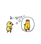 むぅスタ muu stamps（個別スタンプ：10）
