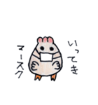むぅスタ muu stamps（個別スタンプ：16）