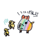 むぅスタ muu stamps（個別スタンプ：18）