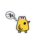 むぅスタ muu stamps（個別スタンプ：23）
