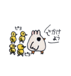 むぅスタ muu stamps（個別スタンプ：24）