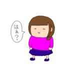 夫婦で使う個人的なスタンプ（個別スタンプ：3）