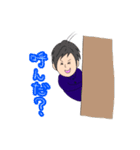 夫婦で使う個人的なスタンプ（個別スタンプ：4）