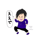 夫婦で使う個人的なスタンプ（個別スタンプ：11）