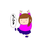 夫婦で使う個人的なスタンプ（個別スタンプ：14）