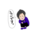 夫婦で使う個人的なスタンプ（個別スタンプ：15）