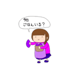 夫婦で使う個人的なスタンプ（個別スタンプ：16）