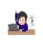 夫婦で使う個人的なスタンプ（個別スタンプ：17）