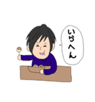 夫婦で使う個人的なスタンプ（個別スタンプ：18）
