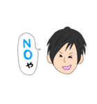 夫婦で使う個人的なスタンプ（個別スタンプ：20）