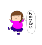 夫婦で使う個人的なスタンプ（個別スタンプ：21）
