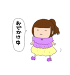 夫婦で使う個人的なスタンプ（個別スタンプ：26）