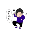 夫婦で使う個人的なスタンプ（個別スタンプ：28）