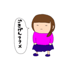 夫婦で使う個人的なスタンプ（個別スタンプ：29）