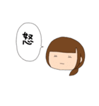 夫婦で使う個人的なスタンプ（個別スタンプ：30）