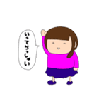 夫婦で使う個人的なスタンプ（個別スタンプ：32）