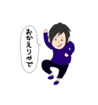 夫婦で使う個人的なスタンプ（個別スタンプ：33）