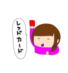 夫婦で使う個人的なスタンプ（個別スタンプ：36）
