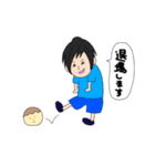 夫婦で使う個人的なスタンプ（個別スタンプ：37）