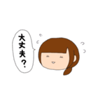 夫婦で使う個人的なスタンプ（個別スタンプ：39）