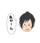 夫婦で使う個人的なスタンプ（個別スタンプ：40）