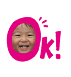 はじめ＆しん（個別スタンプ：1）