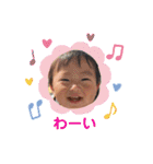 はじめ＆しん（個別スタンプ：14）