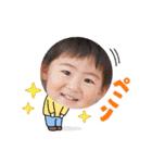 はじめ＆しん（個別スタンプ：17）