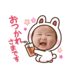 はじめ＆しん（個別スタンプ：31）
