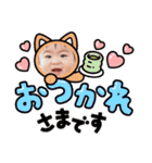 はじめ＆しん（個別スタンプ：32）