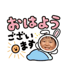 はじめ＆しん（個別スタンプ：33）