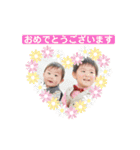 はじめ＆しん（個別スタンプ：39）