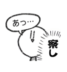 シュールな落書きくん☆（個別スタンプ：15）