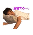 リアルいわけん（個別スタンプ：4）