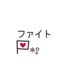 simple◎メッセージ #2（個別スタンプ：26）