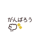 simple◎メッセージ #2（個別スタンプ：27）