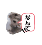 いまの気持ち。（個別スタンプ：2）