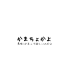 意味付きネットスラング集①（個別スタンプ：22）