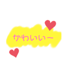 いつものあいさつ1（個別スタンプ：9）