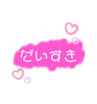 いつものあいさつ1（個別スタンプ：16）