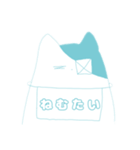 目つきのわるいニャオ（個別スタンプ：2）