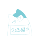目つきのわるいニャオ（個別スタンプ：3）