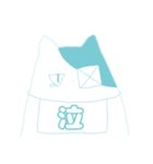 目つきのわるいニャオ（個別スタンプ：6）