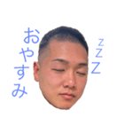 ＃坊主（個別スタンプ：1）
