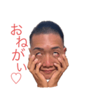 ＃坊主（個別スタンプ：3）