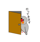 キンカチョウ (錦華鳥) スタンプ（個別スタンプ：15）