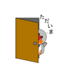 キンカチョウ (錦華鳥) スタンプ（個別スタンプ：16）